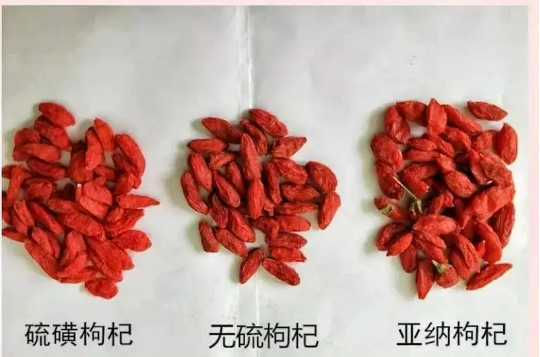 养生枸杞变“毒枸杞”伤了多少人的心(图3) 养生枸杞变“毒枸杞”伤了多少人的心(图3)